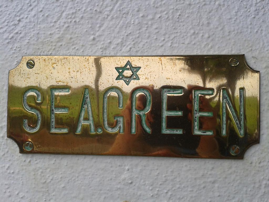 Seagreen Guesthouse - Galle Fort Екстер'єр фото