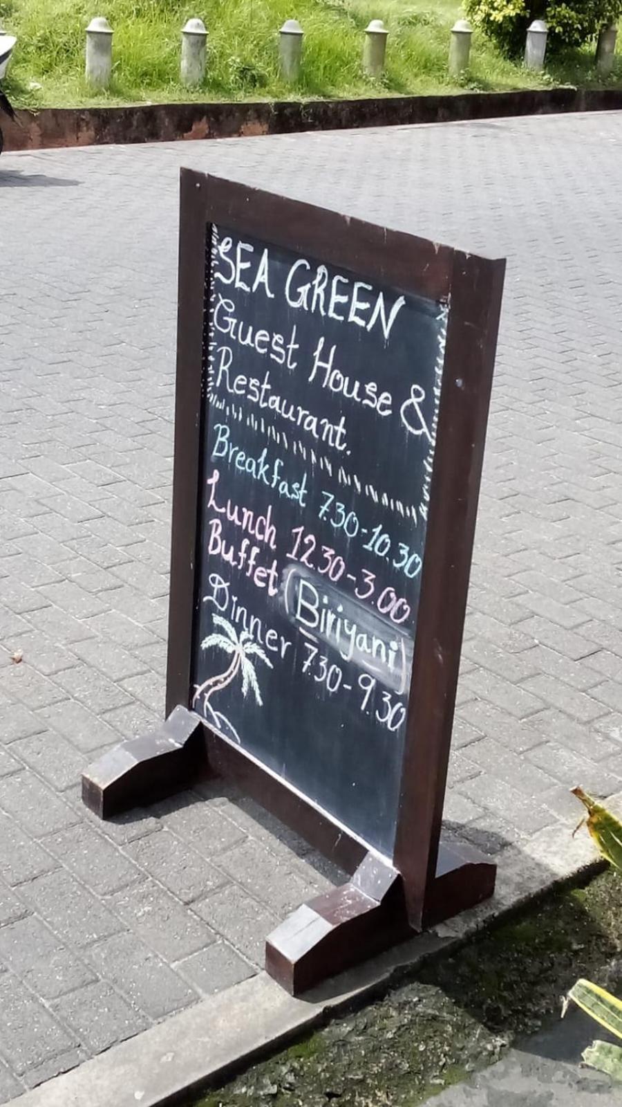 Seagreen Guesthouse - Galle Fort Екстер'єр фото